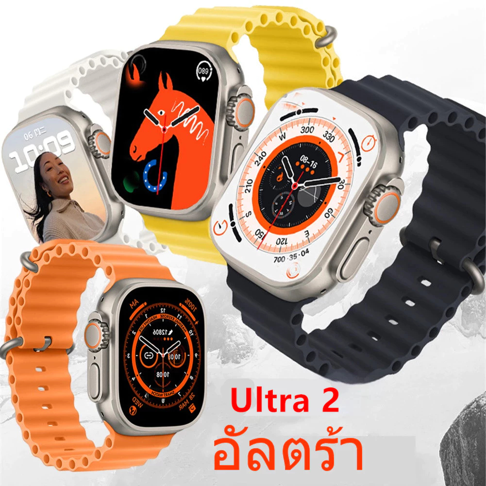 【รับประกัน 3 ปี】สมาร์ทวอทช์ Ultra3 รองรับภาษาไทย หน้าจอสัมผัสเต็มรูปแบบ นาฬิกาสำหรับออกกำลังกาย กันน้ำ โทรผ่านบลูทูธ