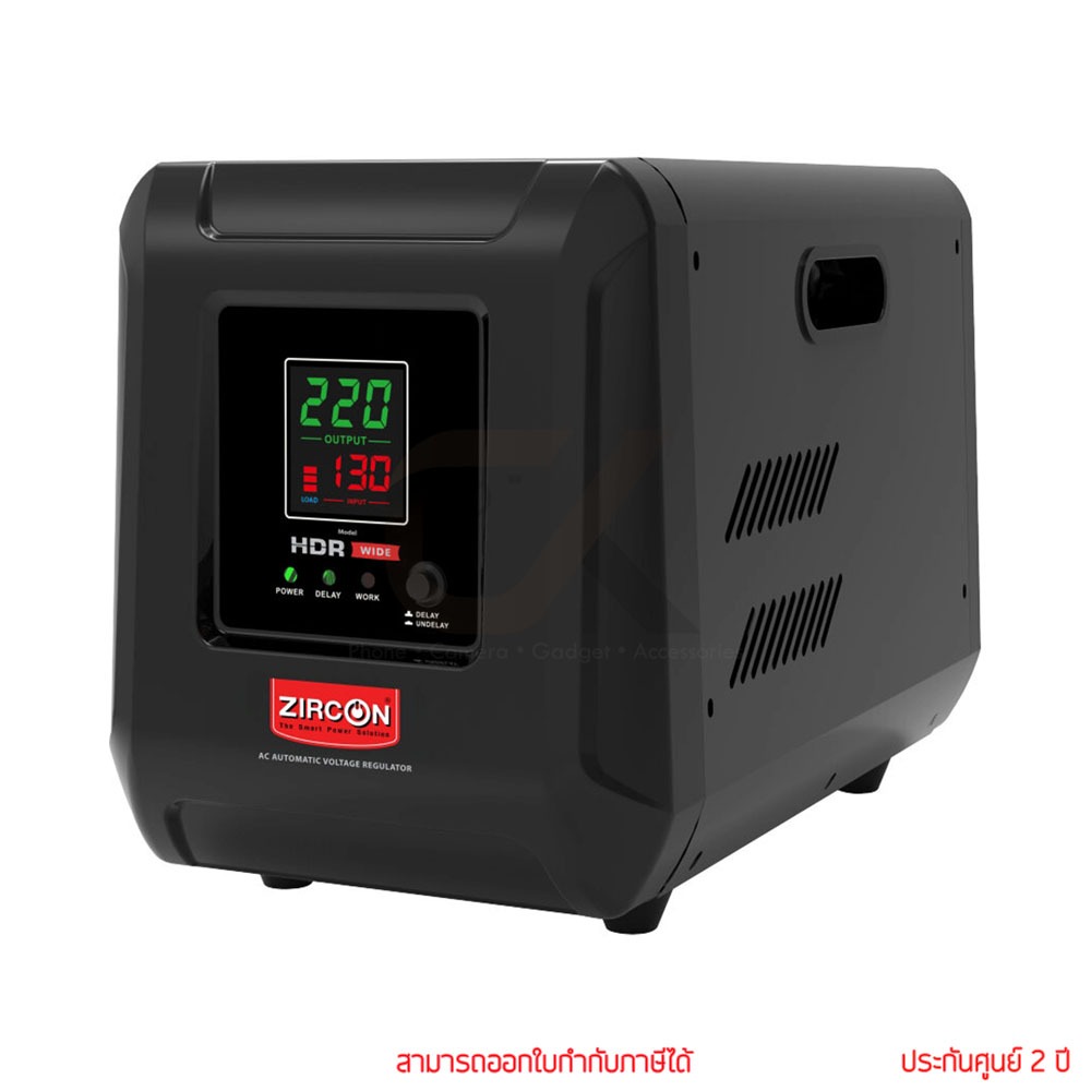Zircon HDR WIDE Stabilizer 3000VA เครื่องปรับแรงดันไฟ by ckonline