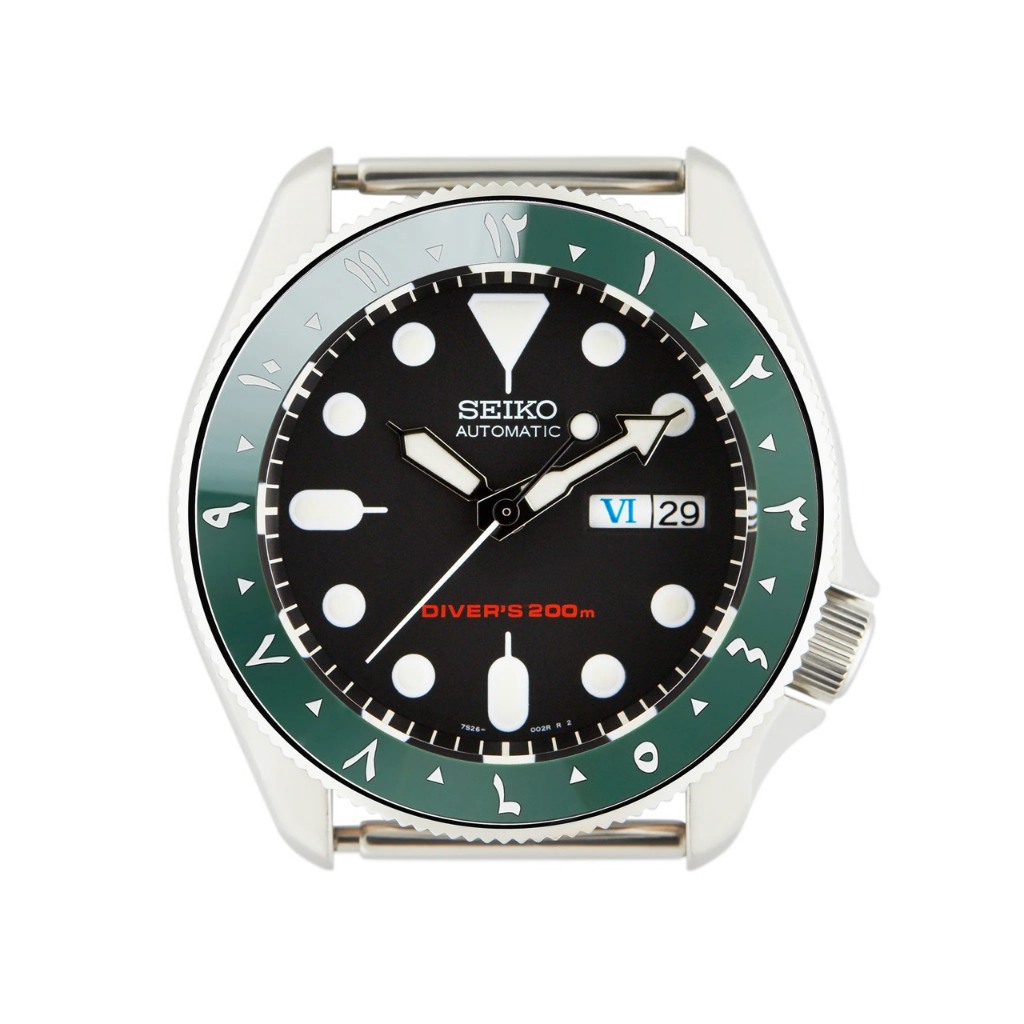 SKX007/SRPD Ceramic Bezel Insert: Arabic style Green