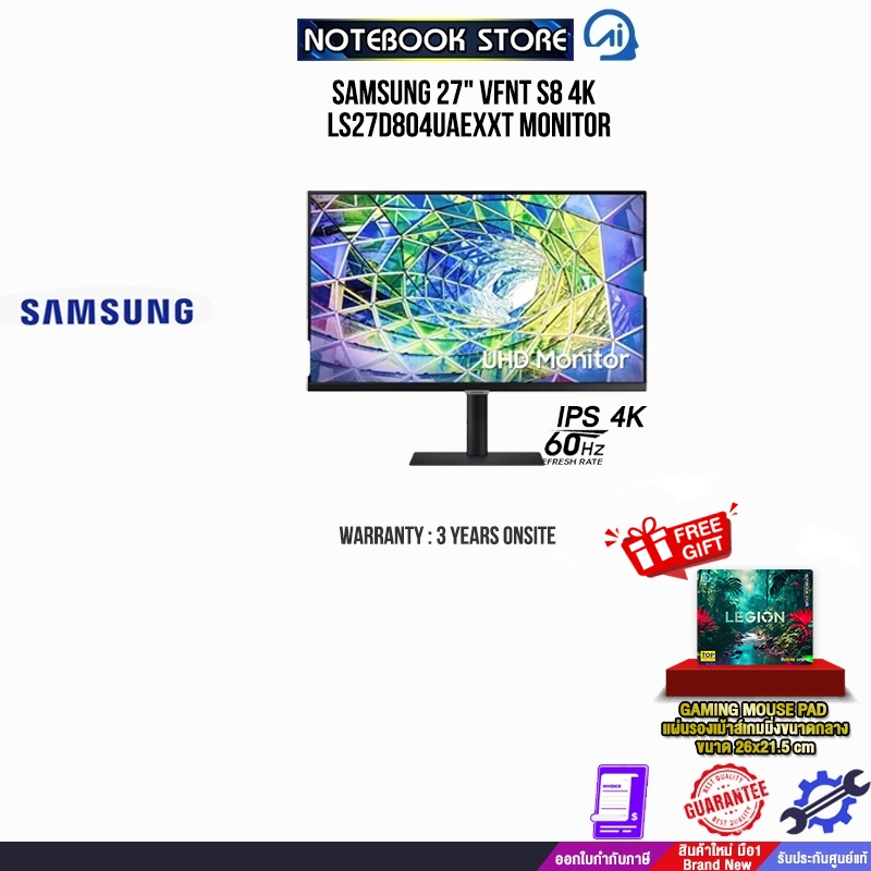 Samsung 27" VFNT S8 4K  LS27D804UAEXXT MONITOR(IPS 4K 60Hz)/ประกัน 3 Years onsite