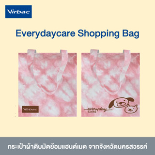 [สินค้าสมนาคุณ ห้ามจำหน่าย] Premium Gift - Virbac EverydayCA…