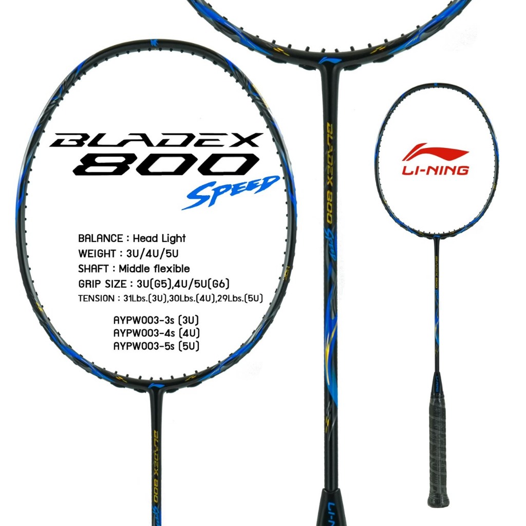 ไม้แบดมินตัน LI NING BADMINTON RACKET - Blade X 800 Speed(3U,4U,5U)ฟรีเอ็น+กริป+ซอง+ประกัน+ขึ้นเอ็น