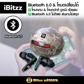 iBitzz Shotgun Headphones Gaming หูฟังบลูทูธเกมมิ่ง หูฟัง Bluetooth 6.0 หูฟังบลูทูธ หูฟังเกม หูฟังเกมส์