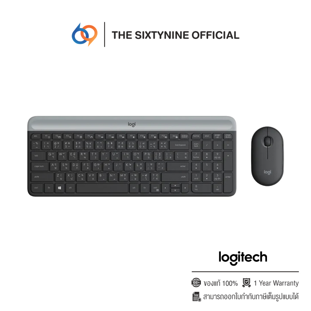 Logitech MK470 Slim Wireless Keyboard and Mouse Combo Black (920-009262)