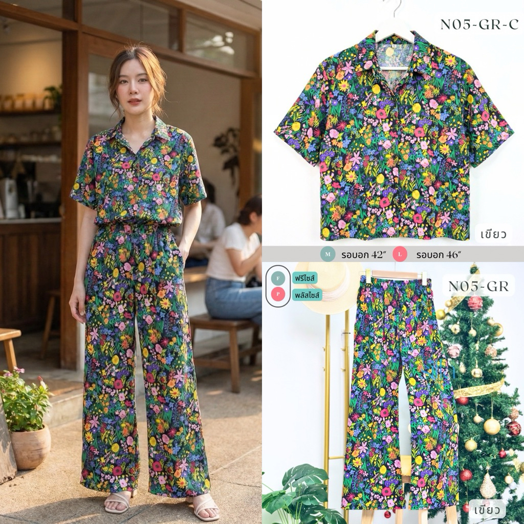 Silla กางเกงขายาว รุ่น Nature N05 พิมพ์ลาย เนื้อผ้าไหมอิตาลี ผ้าพริ้วนุ่ม ใส่สบาย ลายสวยหรูหรา