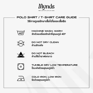 ((เสื้อยืดทรงผู้หญิง Mynds Relax cool tee ผ้าทอละเอียดพิเศษ ลื่น นุ่มฟู ไม่บาดผิว ให้ความรู้สึกสบายละมุนผิว))
