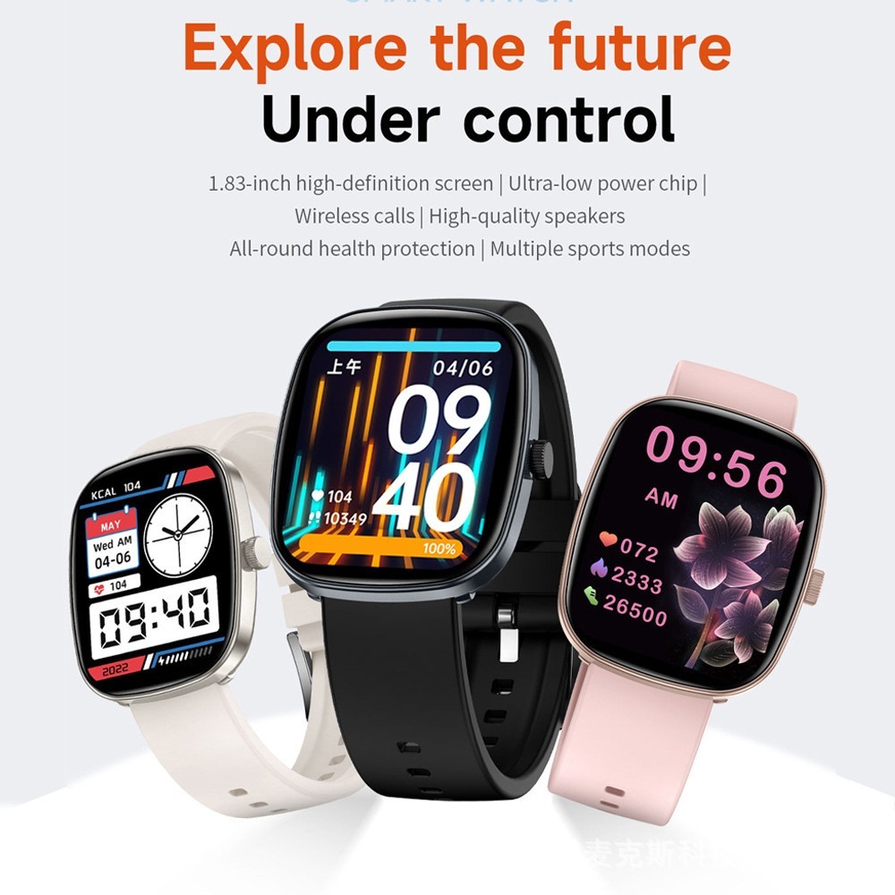 T99Max Sports Smart Watch 1.83 Inch Touch Screen with Message Multi-sport Mode Fully Compatible