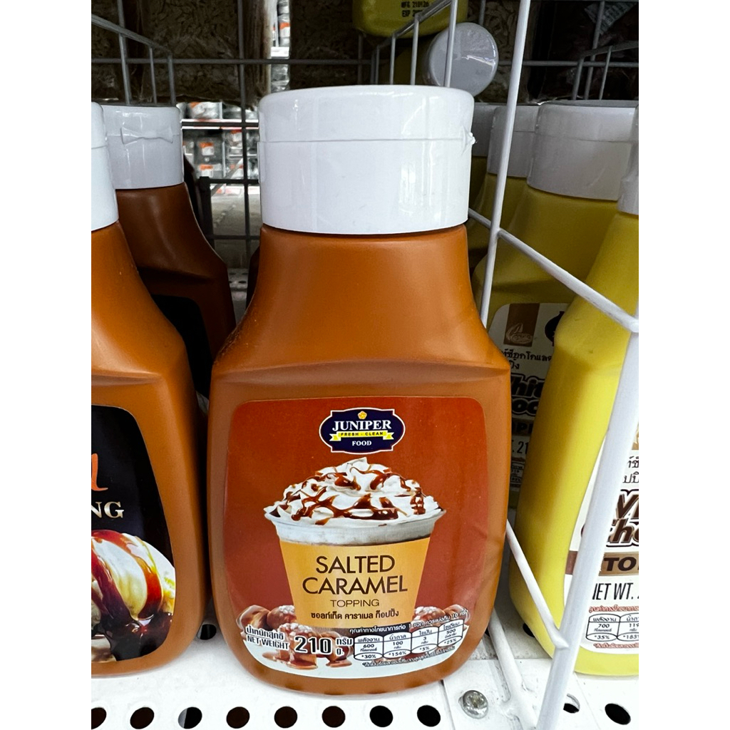 Juniper Salted Caramel Topping 210g จูนิเปอร์ ซอสเกลือคาราเมล เข้มข้น หอมหวานตัดเค็ม ลงตัวสุดๆ
