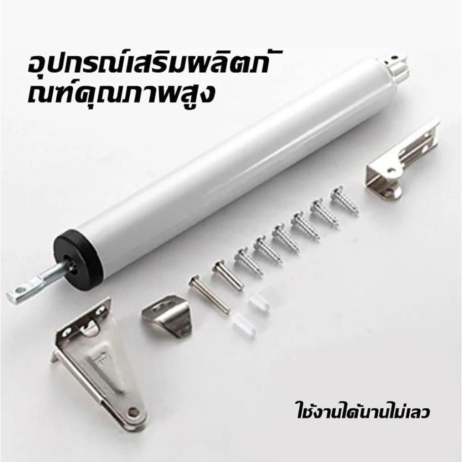 ตัวปิดประตูนิวเมติก แบบสปริง ปิดอัตโนมัติ 100 องศา รับน้ําหนักได้ 35 กก.แข็งแรง ทนทาน ราคา ถูกที่สุด ดีลบีเคเค แกลเลอรีภาพที่ 5