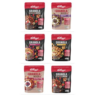เคลล็อกส์ กราโนลา หลายรส 220 g.