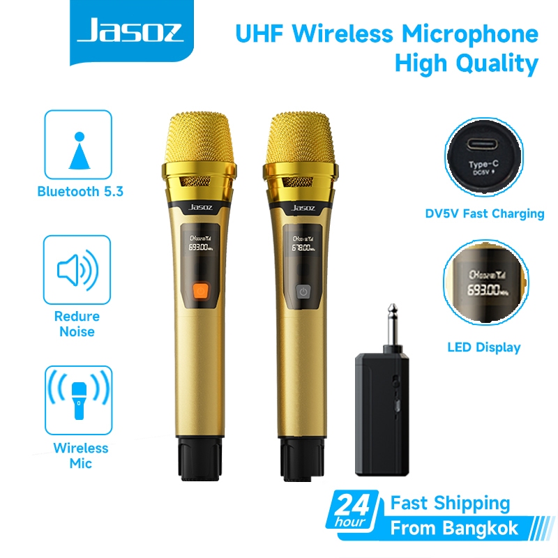 ⚡COD⚡Jasoz UHF ไมโครโฟนไร้สาย Wireless Microphone ชาร์จใหม่ได้ ไมโครโฟนมือถือ ใช้งานต่อเนื่อง8ชม