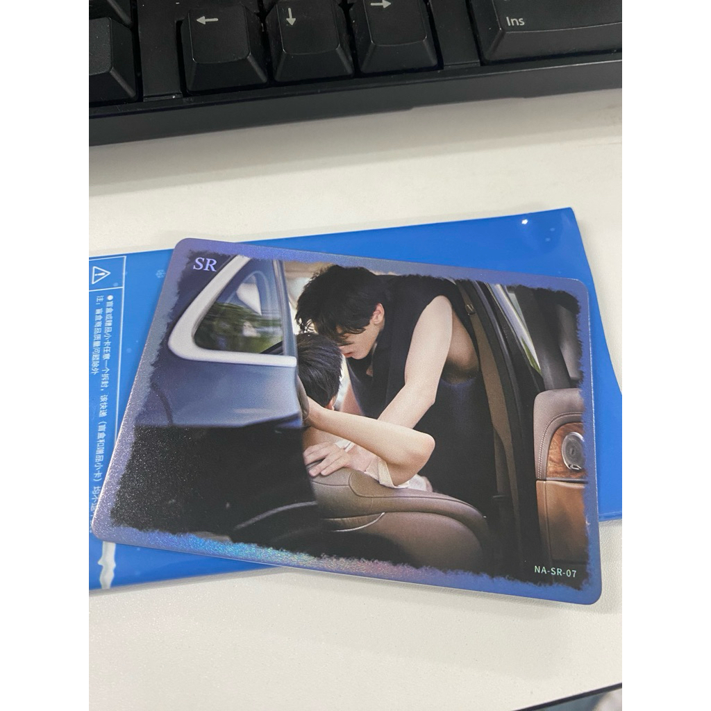 การ์ด Official Revenged Love v global ver (sR/SSR/MR/WR) ศัตรูหัวใจคือแฟนใหม่ผมเอง Zhanxuan Liuxuanc