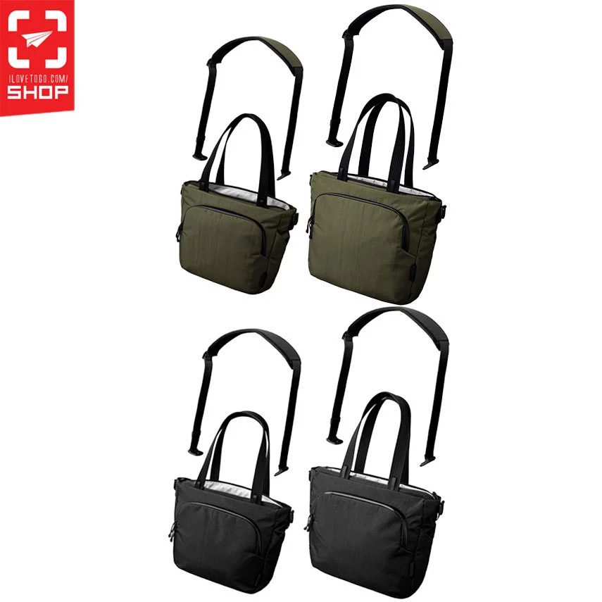 กระเป๋า Alpaka - Bravo Tote V2 - Axoflux 400D
