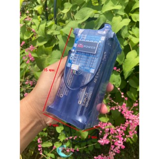 แบตเตอรี่ 4s 15ah  12.8-14.6v แถมที่ชาร์ท