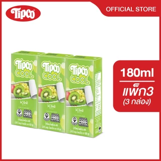 TIPCO Cool กีวี่ ผสมน้ำผลไม้รวม 40% ขนาด 180 มล. แพ็ก X3 กล่อง