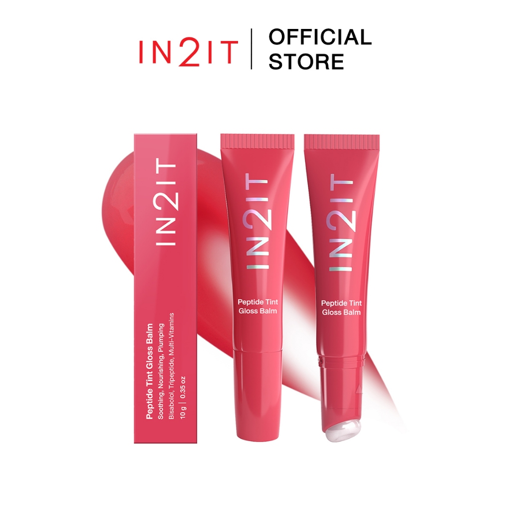 IN2IT Peptide Tint Gloss Balm - ลิปทินต์เนื้อคาราเมล ฟินิชกลอสฉ่ำวาว (PGB)