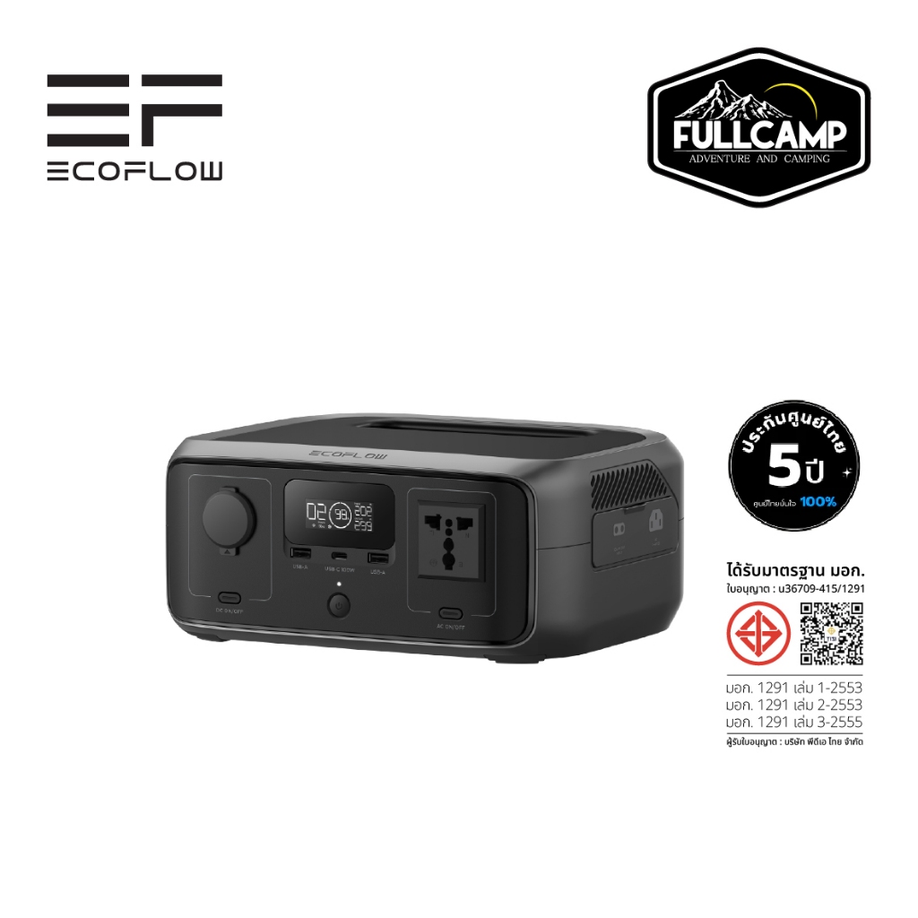 EcoFlow RIVER 3 Portable Power Station แบตเตอรี่สำรอง  พกพา พาวเวอร์สเตชั่น เครื่องสำรองไฟขนาดพกพา