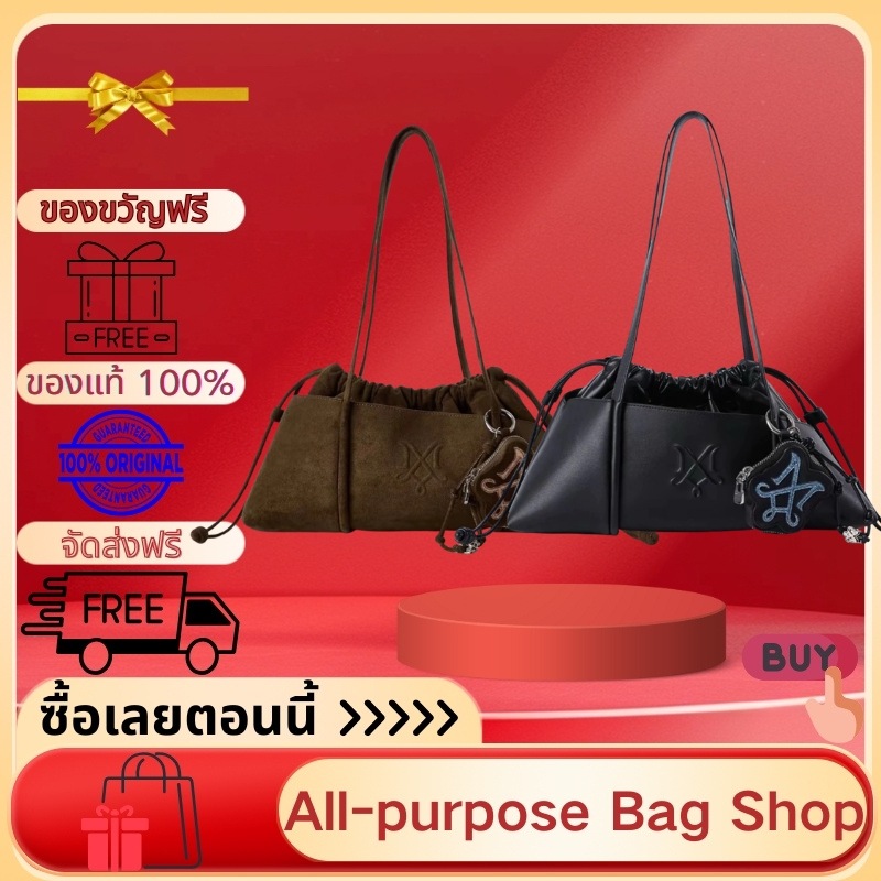 （ของแท้ 100% 💯） Merge A Day Bag | Merge It Bag 26 • Color 🤎🤍🤍🖤