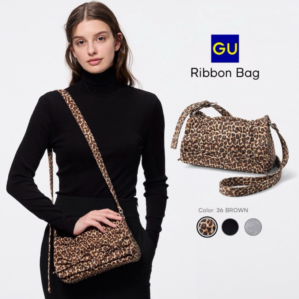 GU Ribbon Shoulder Bag (Brown)