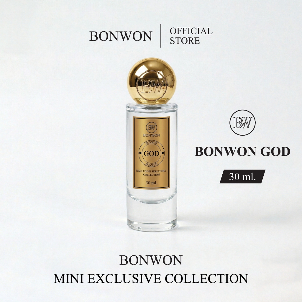 [MINI EXCLUSIVE] น้ำหอม GOD 30 mL. l BONWON MINI EXCLUSIVE COLLECTION ตัวแม่ของวนิลา