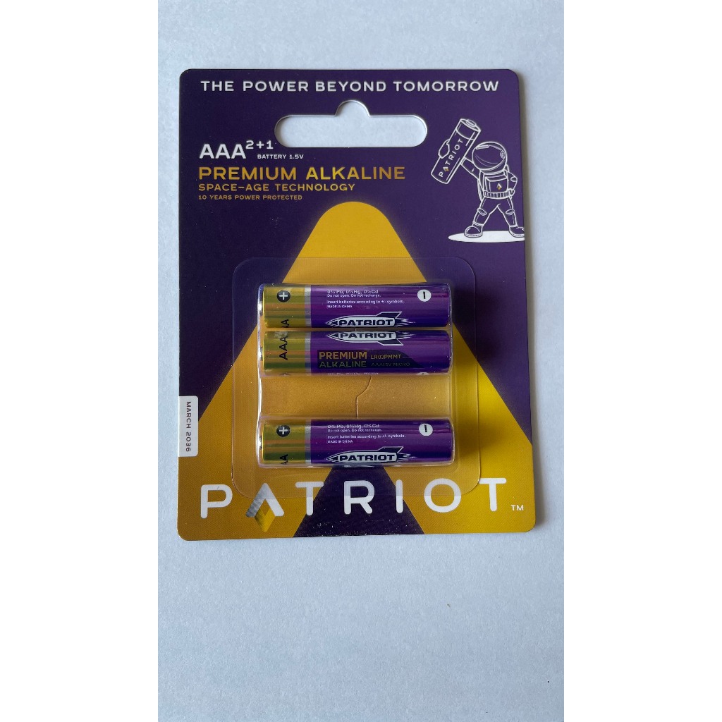 ถ่าน Patriot Premium Alkaline ถ่านเจ้าพลัง 1.5V ขนาด AAA