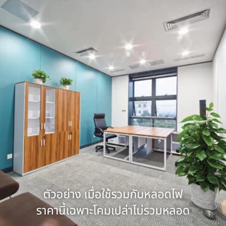 Lamptan โคมฝังฝ้า รุ่น Alix & Onix 4นิ้ว 6นิ้ว ขั้ว E27 ไม่รวมหลอด กลมสีขาว Downlight แท้จากแลมตัน