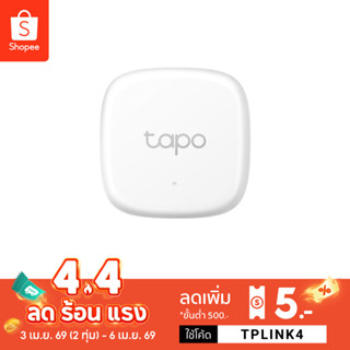 TP-Link Tapo T310 เครื่องวัดอุณหภูมิและความชื้นอัจฉริยะ Smar…