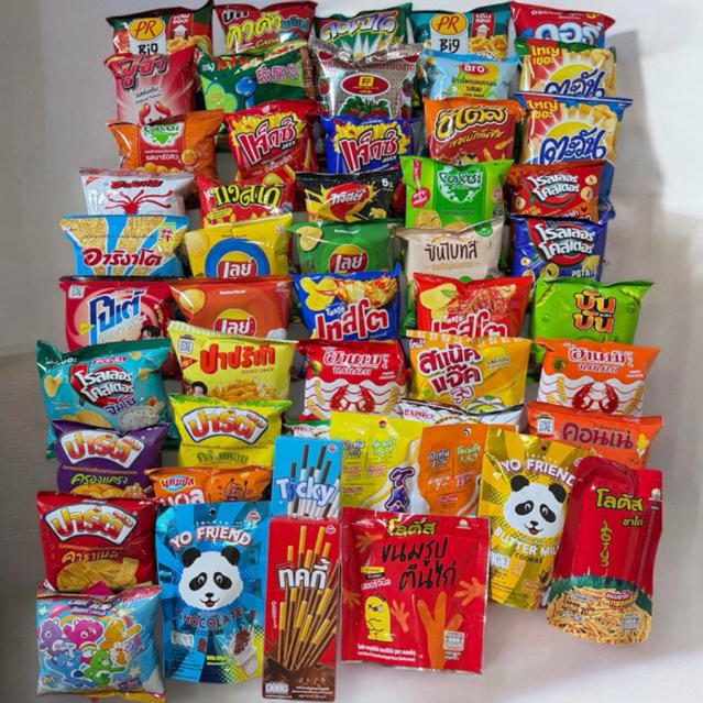เซ็ตขนม ขนมรวมชิ้นใหญ่ (ห่อละ 5บาท) 50ชิ้น