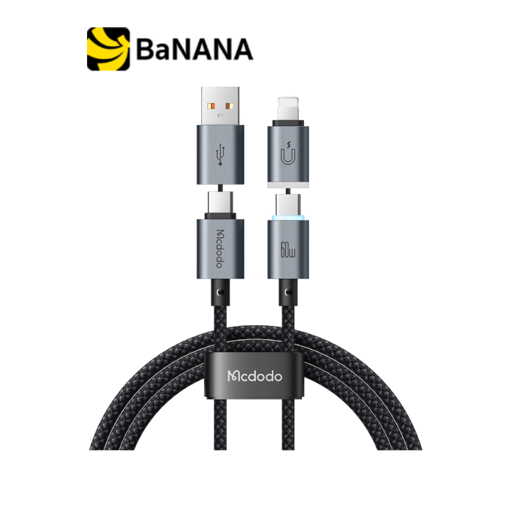 สายชาร์จ MCDODO 4-in-1 Magnetic Self-Winding with LED Charging Light 1.2m by Banana IT