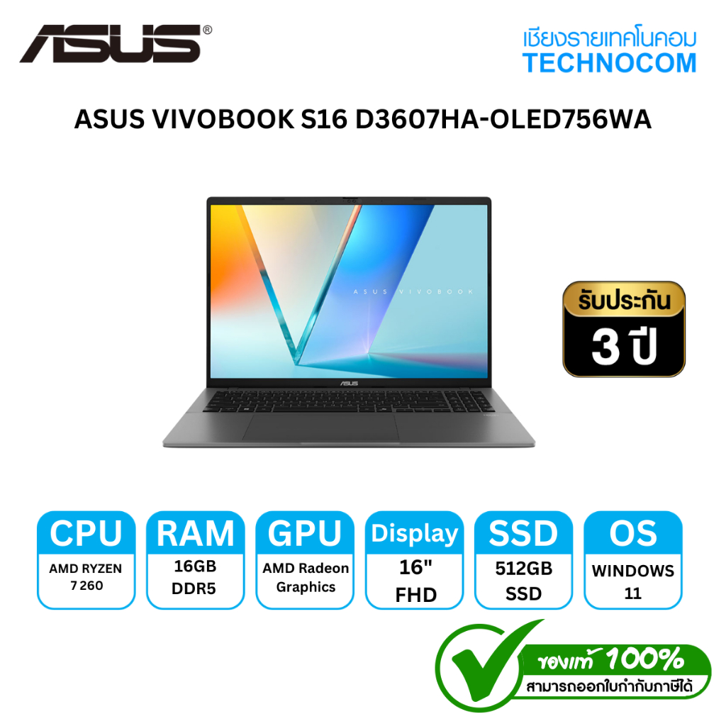 ASUS VIVOBOOK S16 D3607HA-OLED756WA R7-260/16GB/512GB M.2/16"/ WIN 11H+OF H 2024