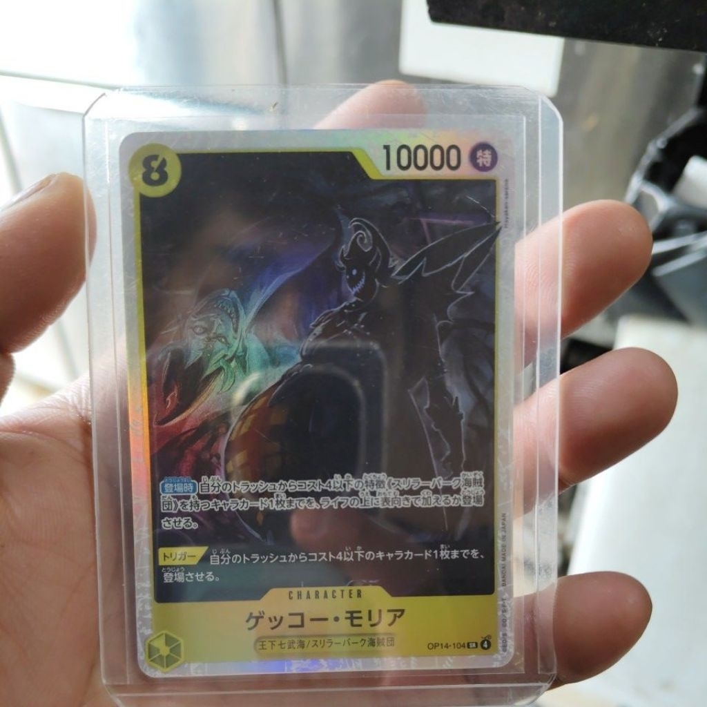 One-piece OP15 Gekko Moria (SR)