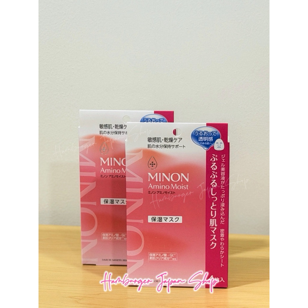 🇯🇵MINON Amino Moist Essential Mask 4pcs แผ่นมาส์กหน้าเติมน้ำให้ผิว