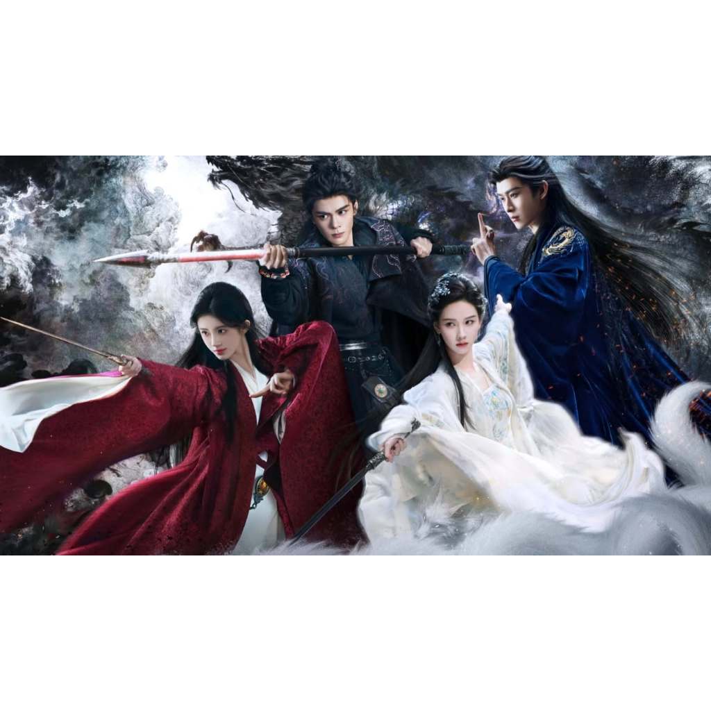 พรีออเดอร์ ตั๋วเลเซอร์ รูปบันทึกเกล็ดจันทร์ Veil of Shadows2026