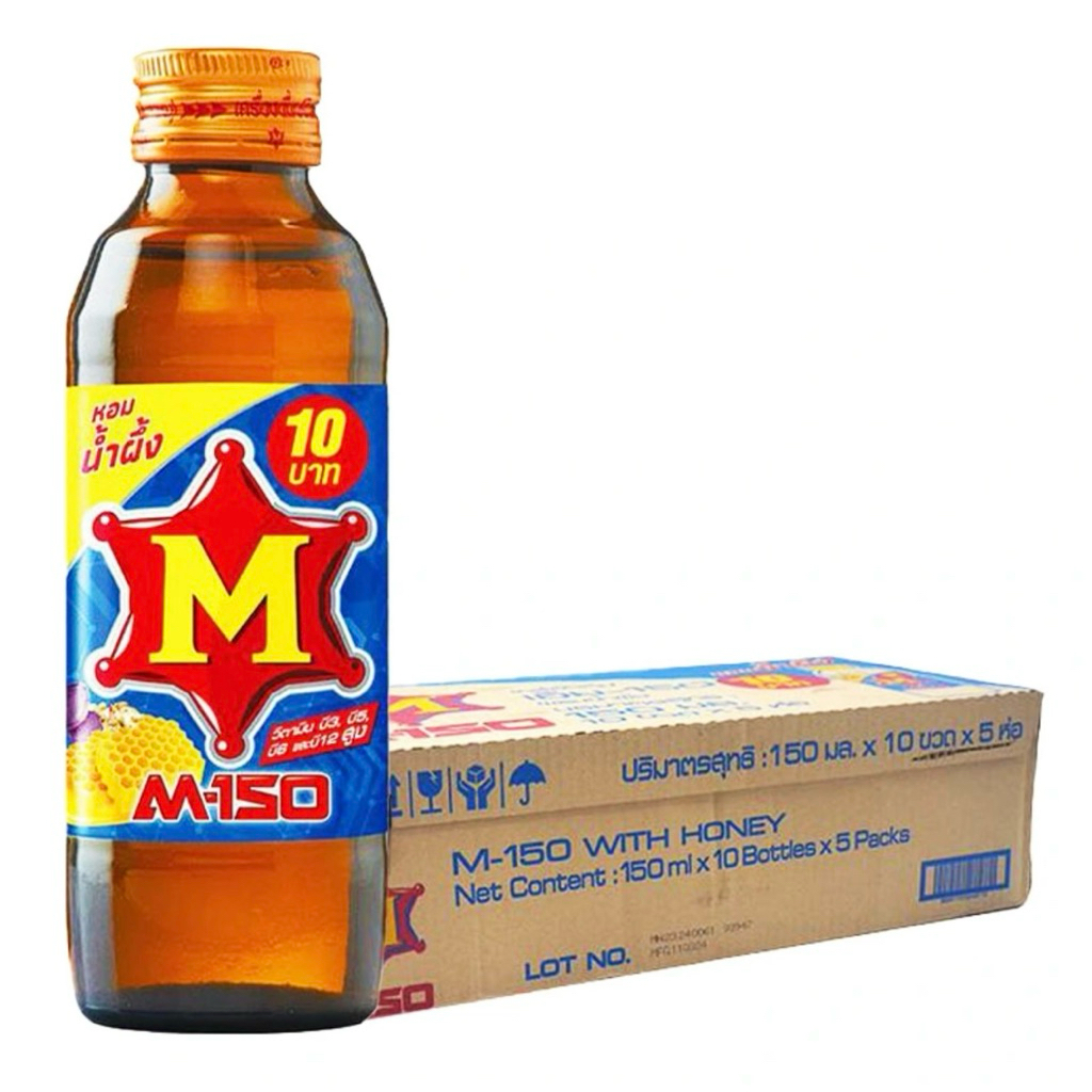 M-150 เอ็มร้อย เครื่องดื่มบำรุงกำลัง กลิ่นน้ำผึ้ง 150มล. (50ขวด) ยกลัง ส่งด่วน เครื่องดื่มชูกำลัง M1