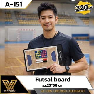 ⚽ กระดานวางแผนฟุตซอล Coach Board ครึ่งสนาม/เต็มสนาม อุปกรณ์โค้ชครบชุด