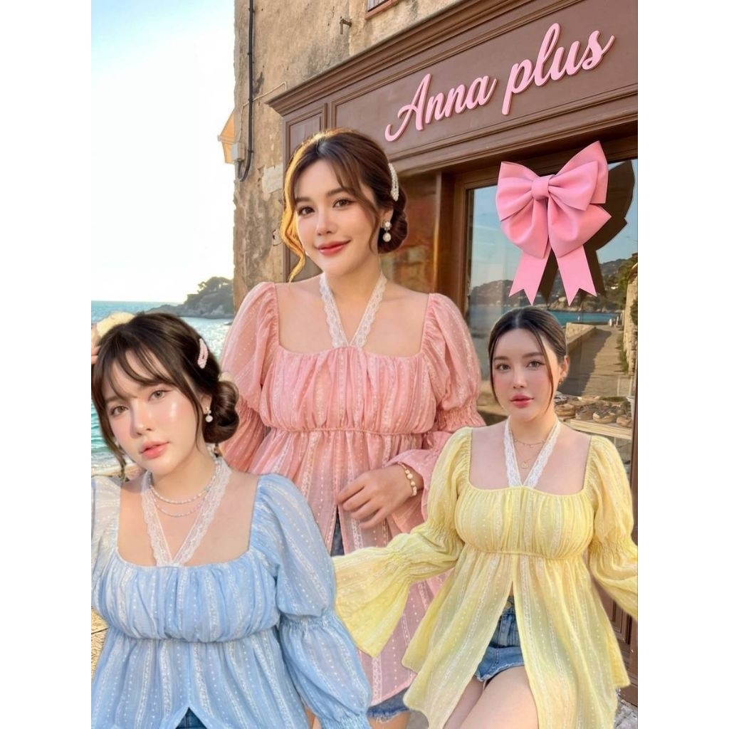เสื้อแขนนยาว ผ้าใส่สบายไม่ร้อน สีพาสเทล