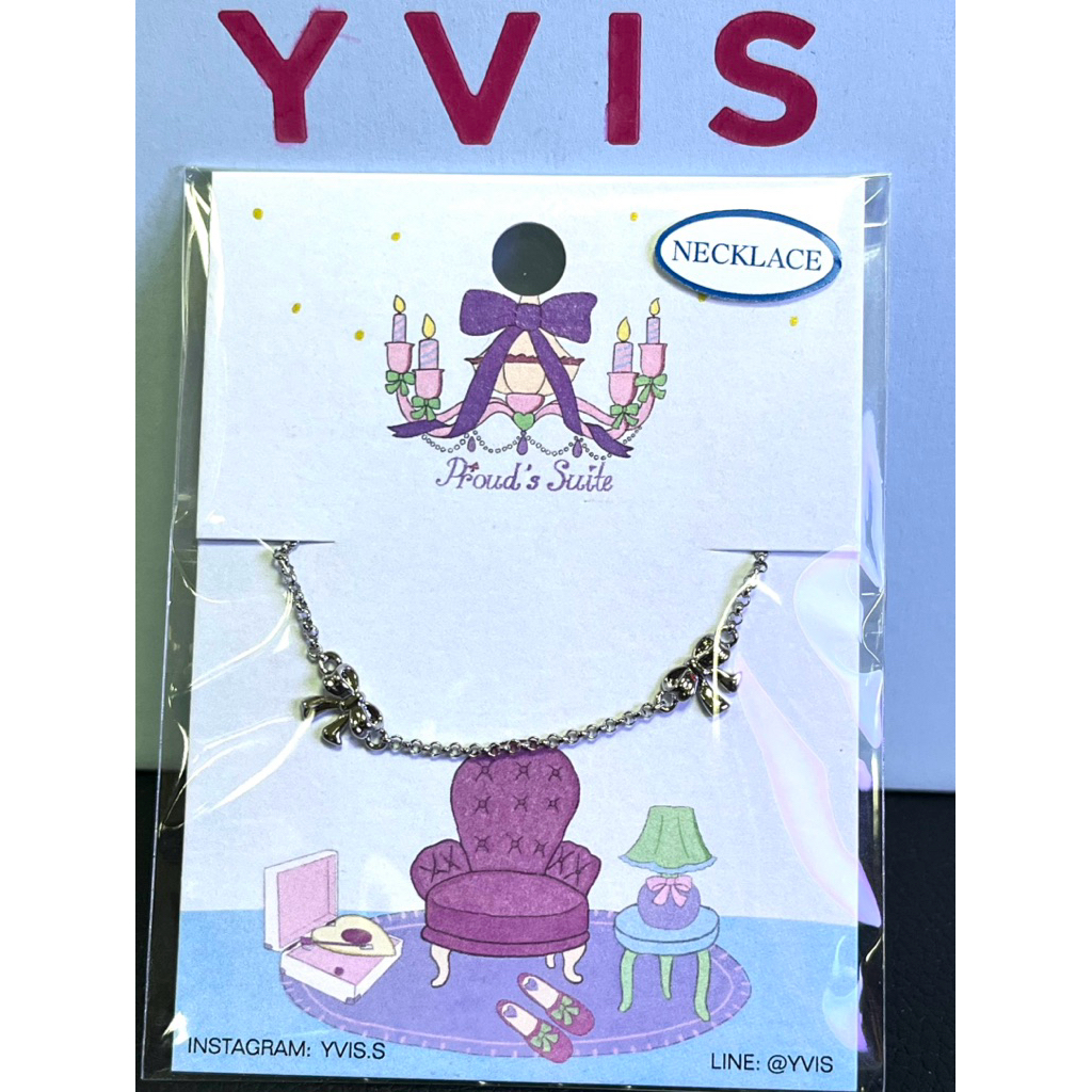 YVIS x Proud's Suite collection Jingle Necklace (สร้อยคอ)  (New in pack) : YVIS x PROUD OLIVES <พร้อ
