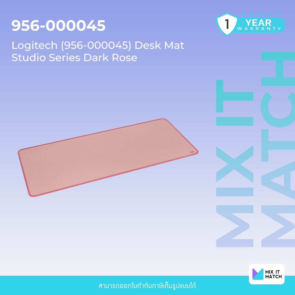 Logitech (956-000045) Desk Mat Studio Series Dark Rose