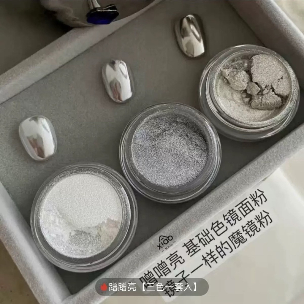 ผงขัดเล็บกระจก ผงออโรร่า เพิ่มความเงางามให้เล็บ มีให้เลือก 3 สี