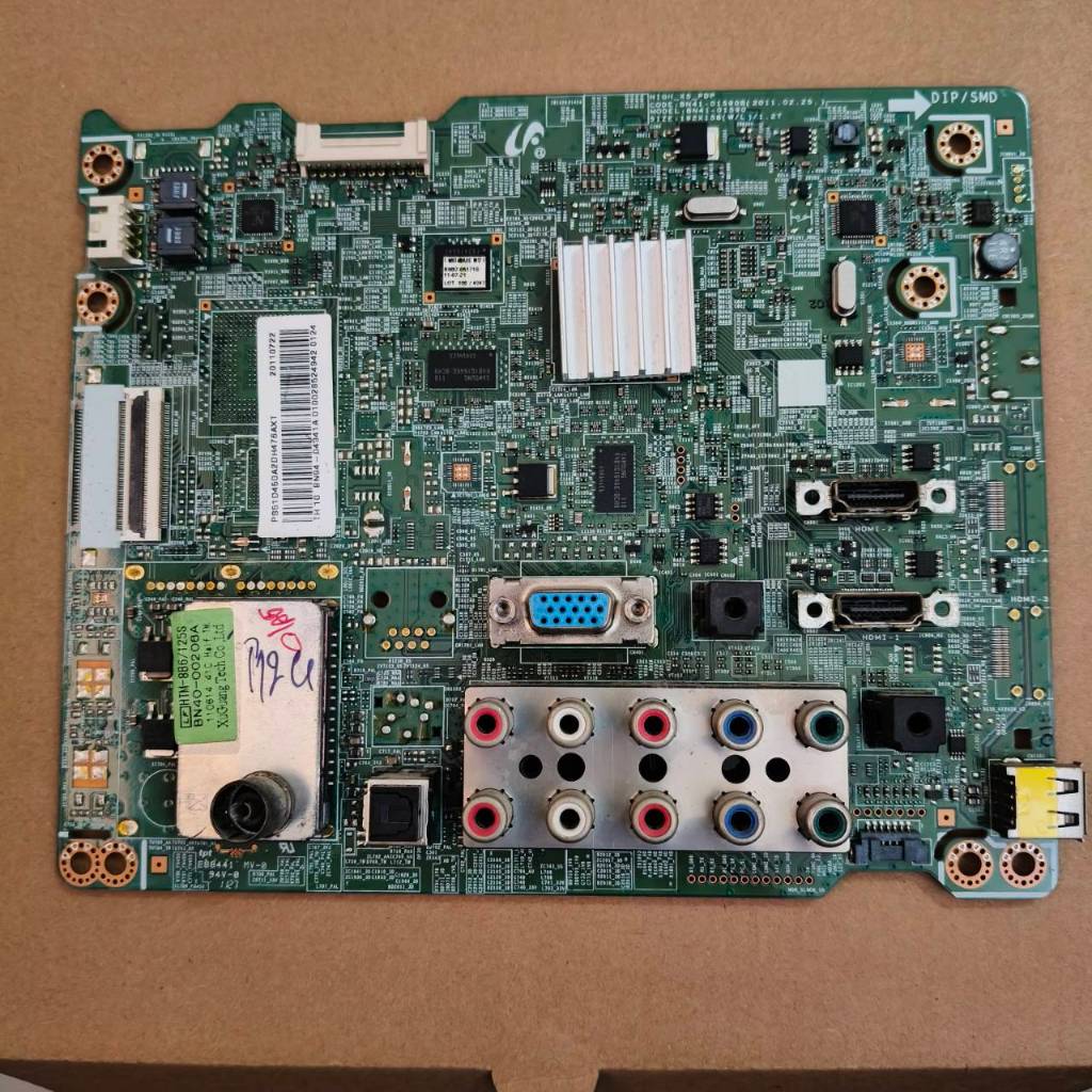 #ซัมซุง Samsung เมนบอร์ดทีวีซัมซุง Mainboard TV Plasma รหัส BN94-04341A (BN41-01590) ​รุ่น PS51D450A