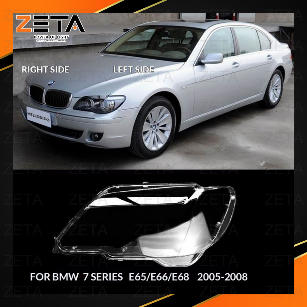 ฝาโคมไฟหน้าตรงรุ่น BMW 7SERIES E65/E66/E68 2005-2008