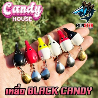 เหยื่อตกปลา กบยางดำน้ำ แบล็คแคนดี้ BLACK CANDY by CANDY House Fishing