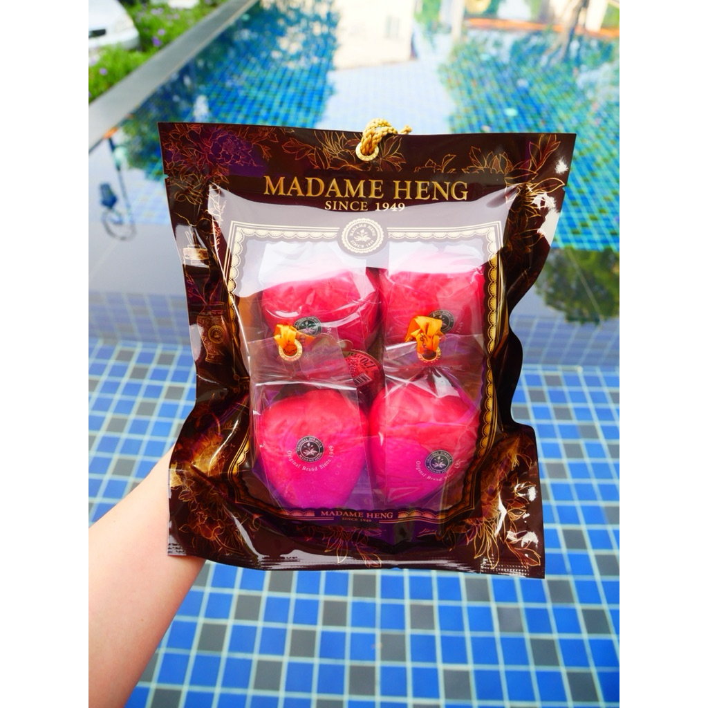 120กรัม✖️4ก้อน  สบู่สตรอว์เบอรี่ วิตามินซีพลัสอี STRAWBERRY  VITAMIN C PLUS E  BRIGHTENING SOAP – โปรปัง