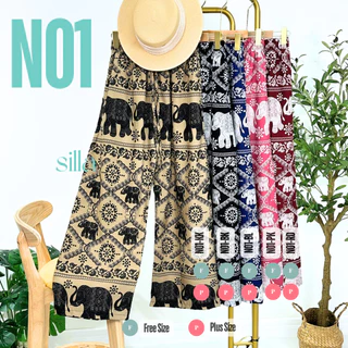 Silla กางเกงขายาว รุ่น Nature N01 ลายช้างสยาม เนื้อผ้าไหมอิตาลี ผ้าพริ้วนุ่ม ใส่สบาย ลายสวย