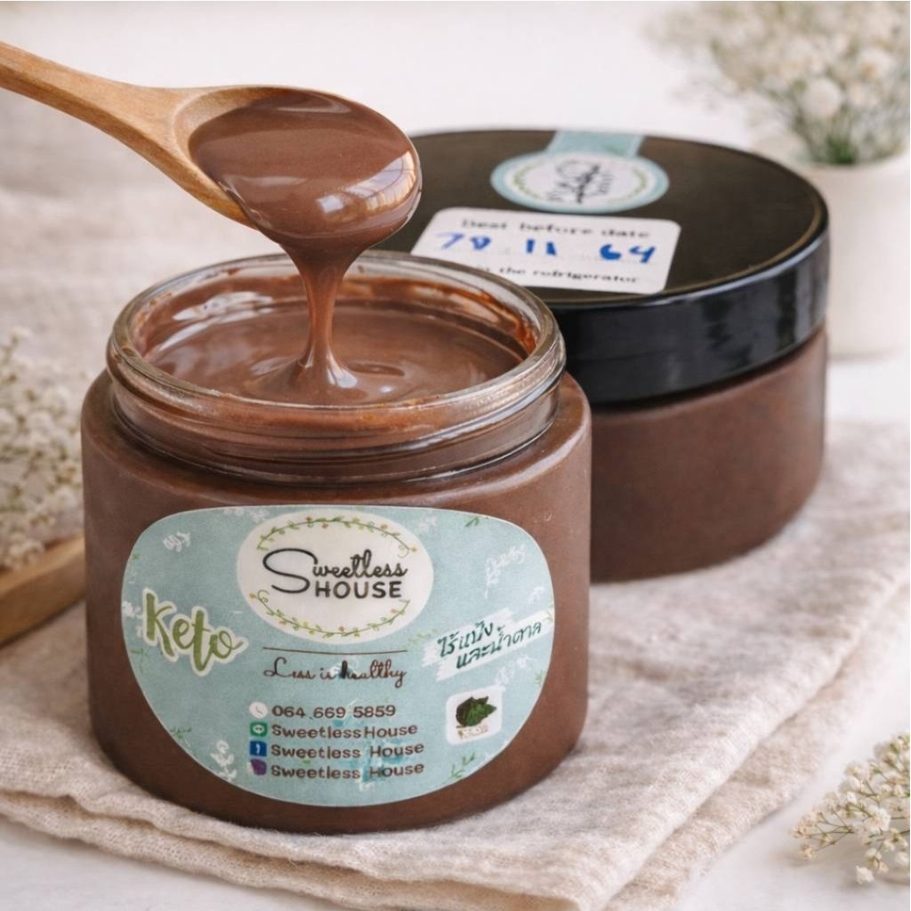 chocolate spread Keto no sugar 200ml.