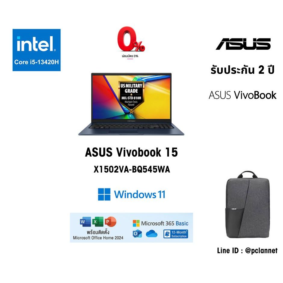 (i5-13420H ) ASUS Notebook โน๊ตบุ๊ค Vivobook 15 X1502VA-BQ545WA(0%10เดือน) Intel  512GB  ประกัน 2 ปี