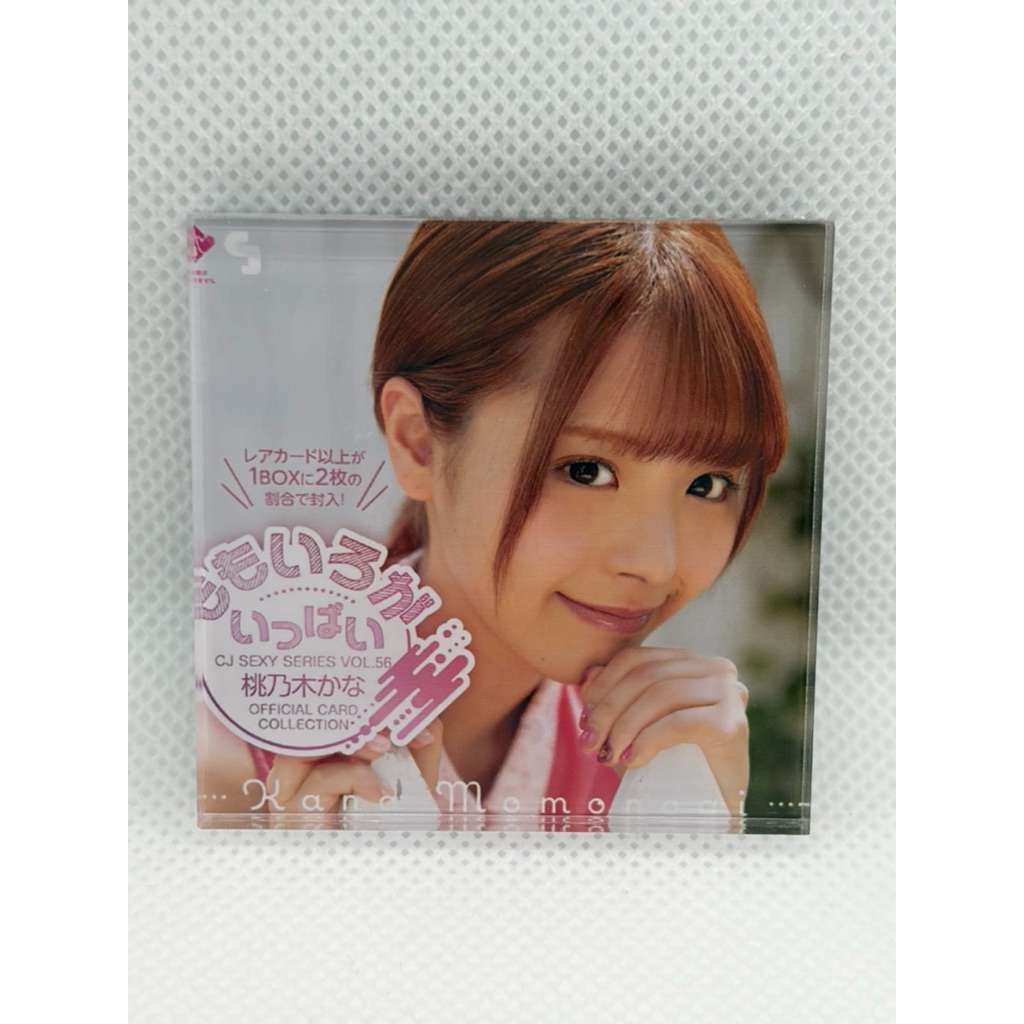 🆓 ส่งฟรี 🆓 Magnet ที่ติดตู้เย็น ไอดอล ญี่ปุ่น Kana Momonogi Momo Sakura Mia Nanasawa Yua Mikami