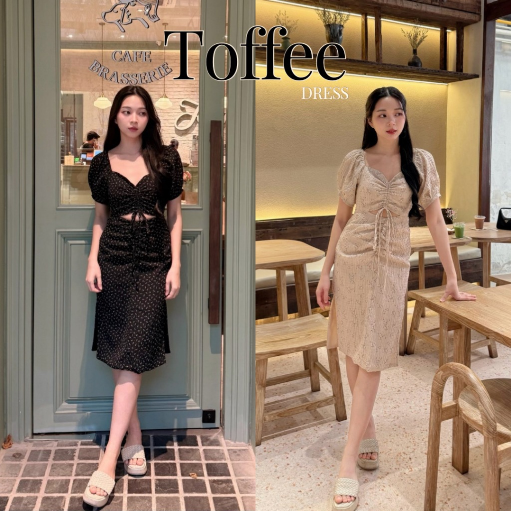 SIRINTRA : TOFFEE MIDI DRESS