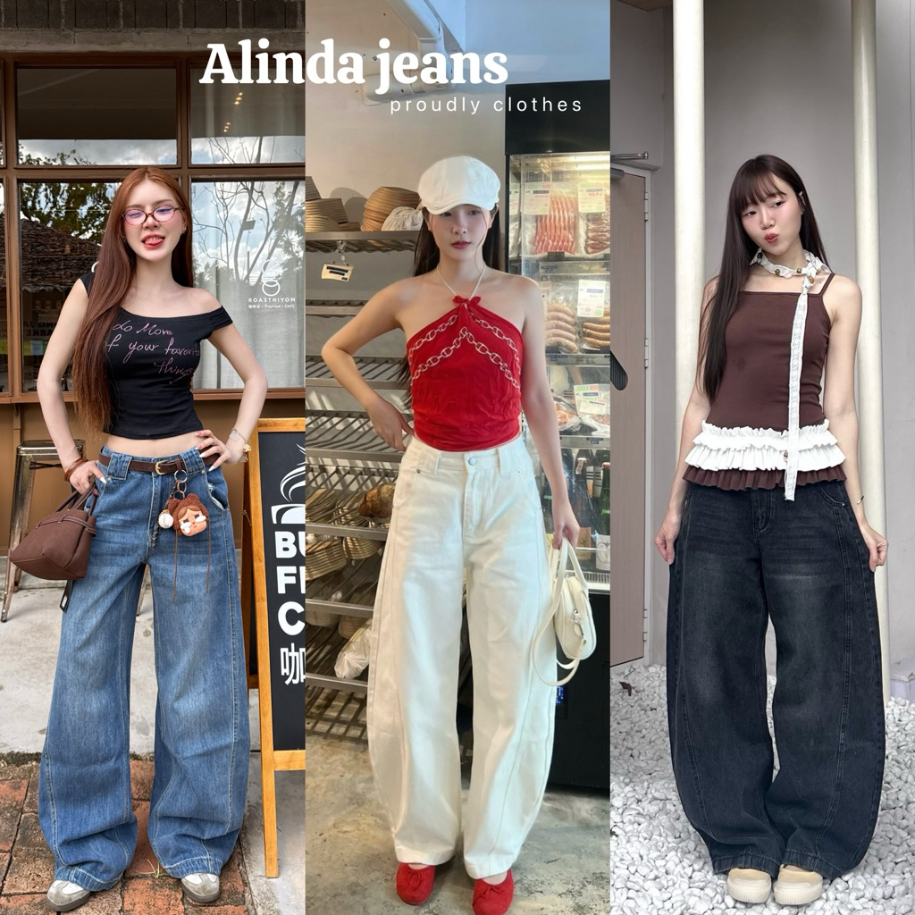Proudly - Alinda jeans ยีนส์ทรงกระบอกใหม่ บาร์เรล ผ้ายีนส์ไม่ยืด