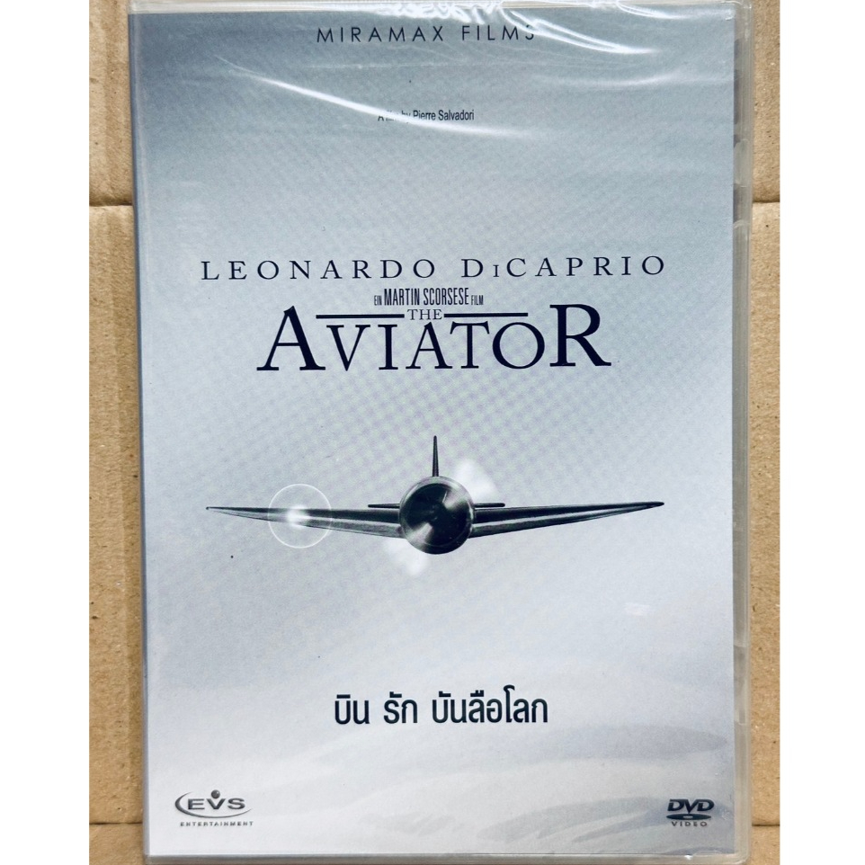 DVD : The Aviator (2004)  บิน รัก บันลือโลก " Leonardo Dicaprio in Martin Scorsese Flim "